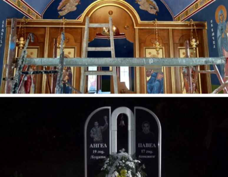 Чужденец построи храм в Катуница в памет на загиналите Ангел и Павел