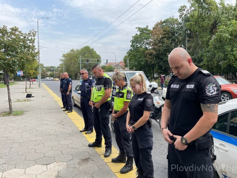 Полицаите в Пловдив отдават почит на убития си колега