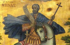 pochitame-sveti-machenik-mina-imenitsi-453.jpg