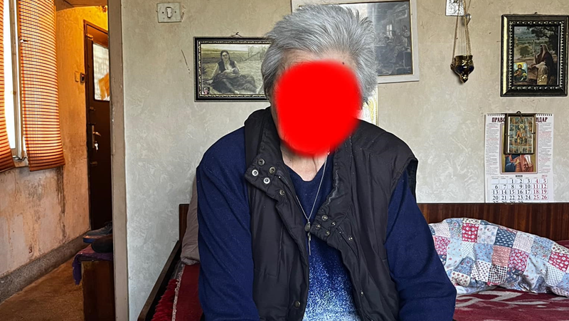 Да подадем ръка! Баба Венетка има нужда от помощ