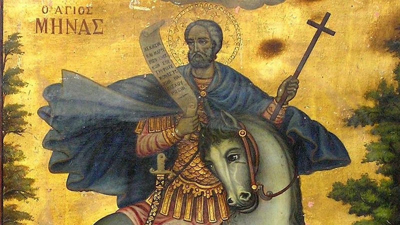 Почитаме свети мъченик Мина, именици има и днес