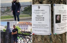 dve-godini-cherniia-den-koito-zaginaha-178.jpg