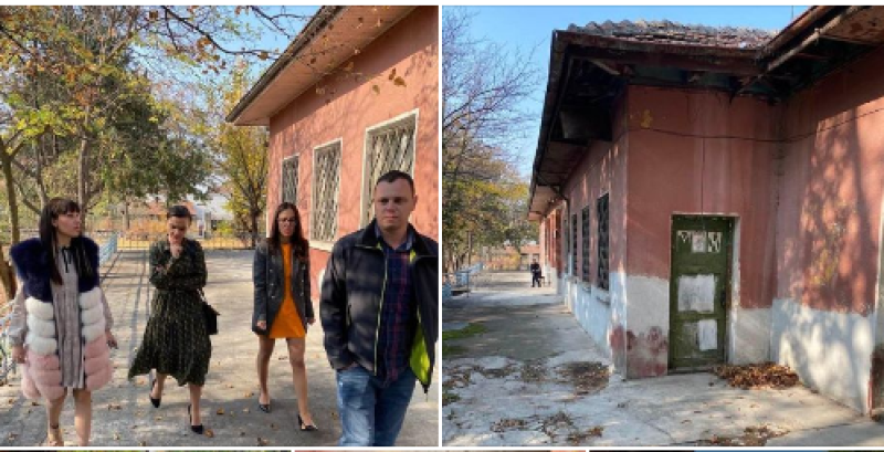Модерен Социален патронаж ще има в Стамболийски, ремонтът предстои