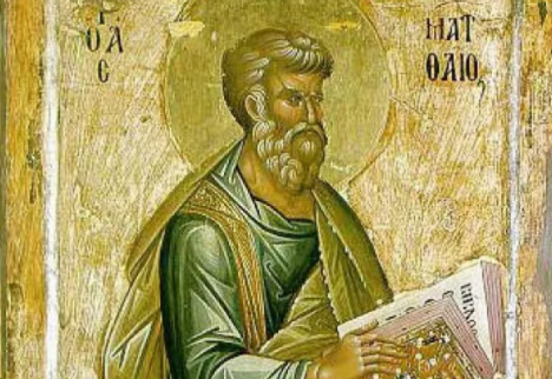 Свети апостол и евангелист Матей почита Църквата днес, честито на имениците