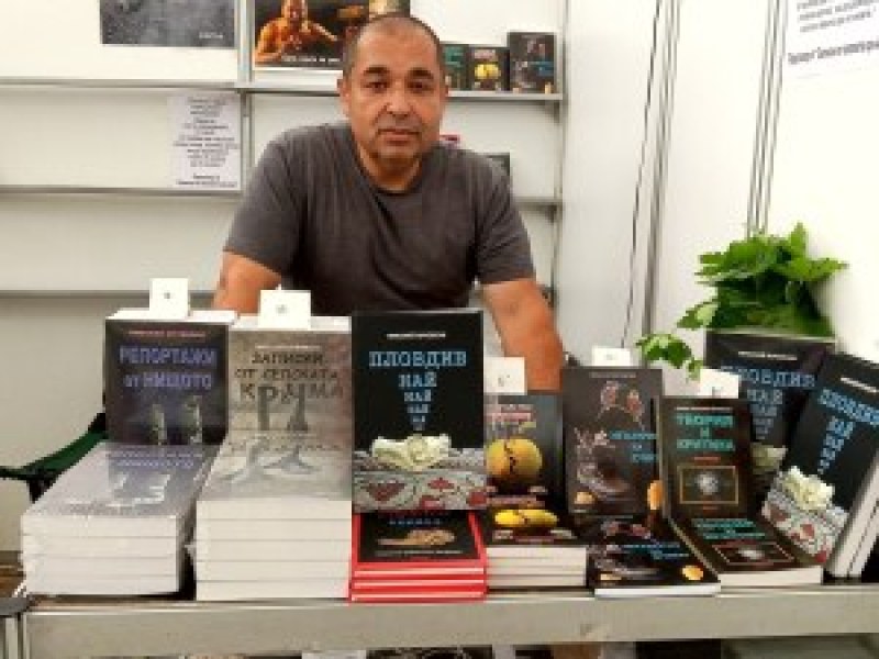 “Пивница Щуро село“ - Николай Илчевски представя нова книга в Пловдив днес