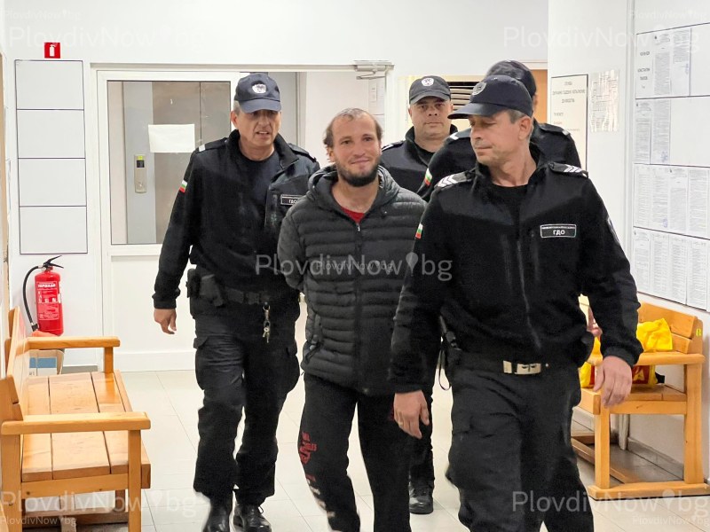 Любо получи най-тежката мярка заради фалшивия сигнал за бомба