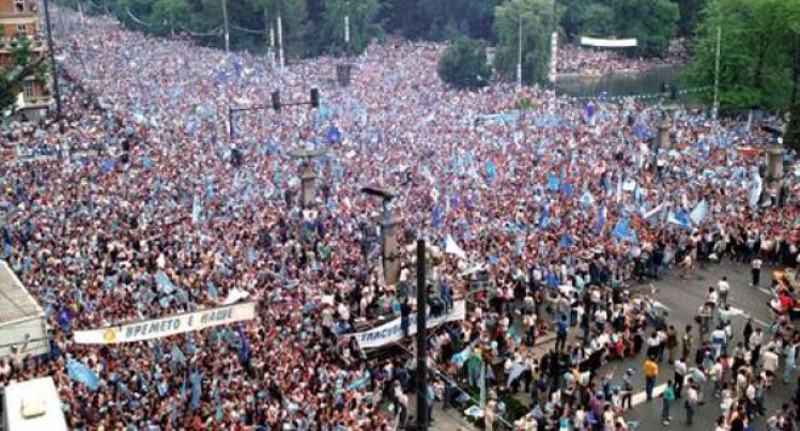 На този ден: Българската опозиция провежда първия си масов митинг