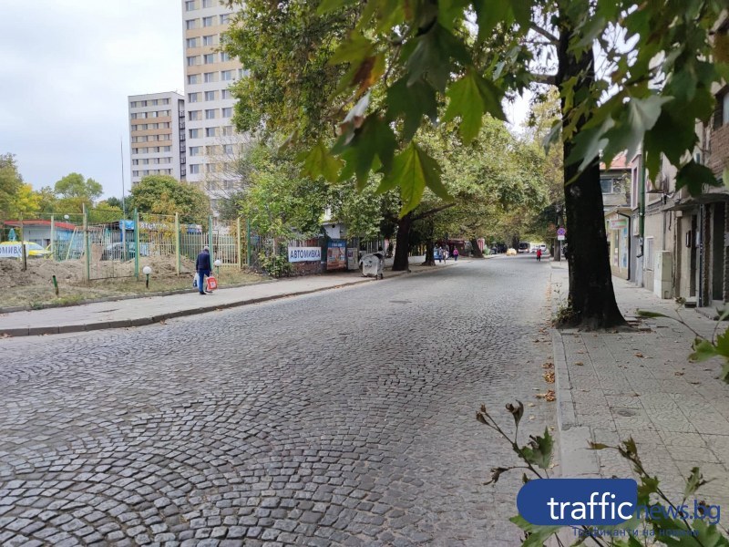 Наплив от фирми, които искат да правят ремонта на ул. “Царевец“ в Пловдив