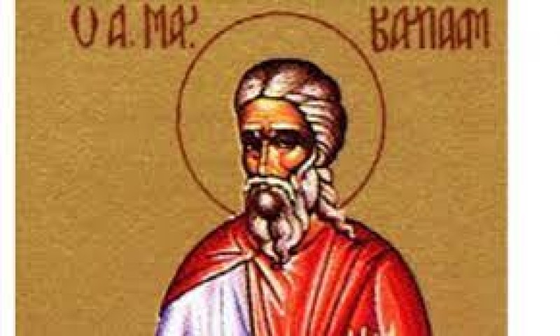 Свети мъченик почита Църквата днес, страдал за вярата и починал в мъки