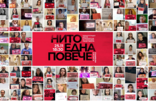 nito-edna-poveche-plovdiv-stava-chast-731.png