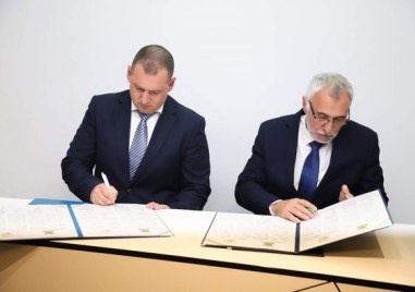 Раковски сключи договор за партньорство с община в Босна и Херцеговина.