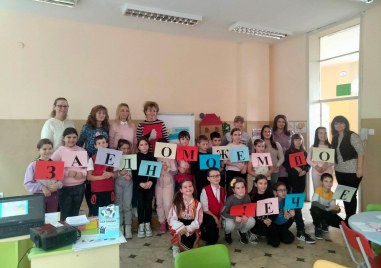 Училище “Петър Бонев“ отвори врати за гости в Деня на християнското семейство