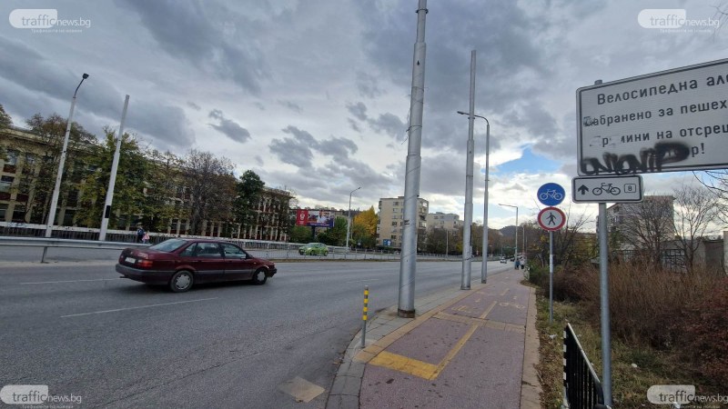 Абсурдна организация на движението на пловдивски булевард обърква пешеходците