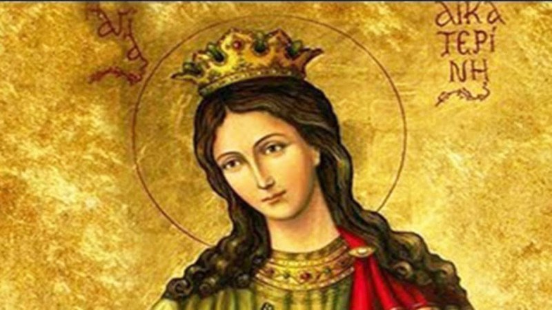 Света великомъченица Екатерина почита Църквата днес, честито на имениците