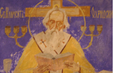 sveti-kliment-ohridski-pochita-290.png