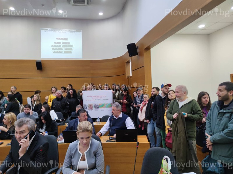 Пловдивчани протестират срещу приемането на новия Общ устройствен план на града