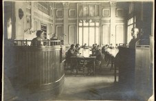 na-tozi-den-sazdadena-e-publichna-895.jpg