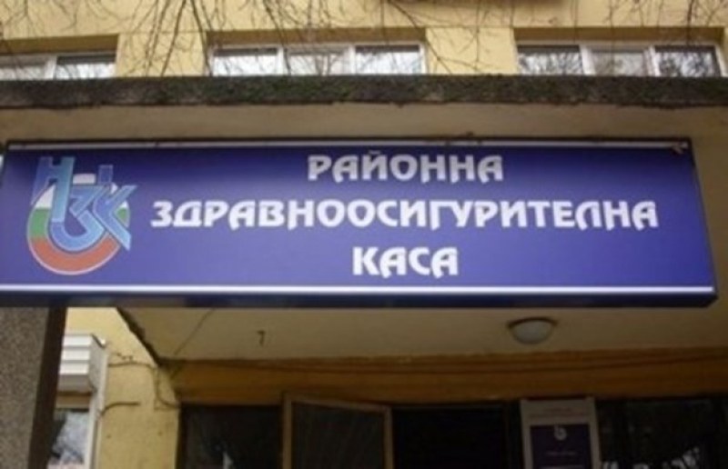 Здравната каса не може да глобява лекарите за некачествена медицинска помощ
