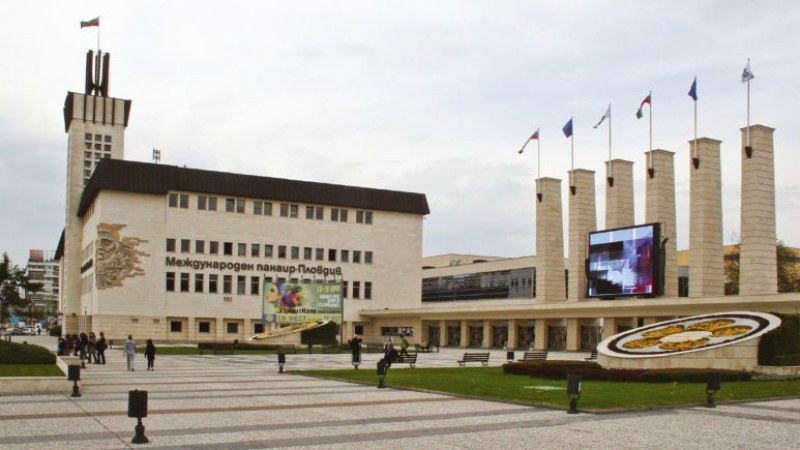 Общината обжалва апорта на варненските акции на Панаира