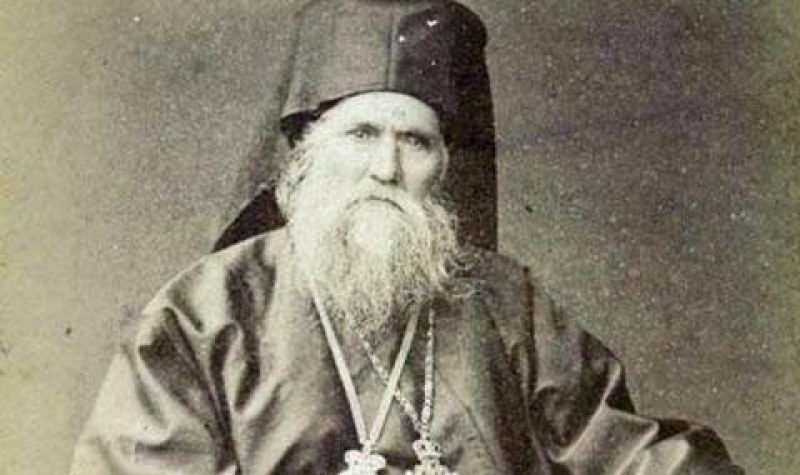 134 години от смъртта на Антим I - пръв водач на самостоятелната Българска екзархия