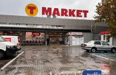 globiha-magazin-trakiia-zaradi-zehtin-088.jpg