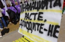 knsb-organizira-nova-protestna-aktsiia-246.jpeg