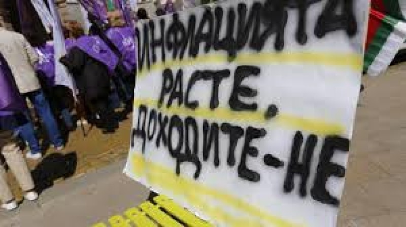 КНСБ организира нова протестна акция днес
