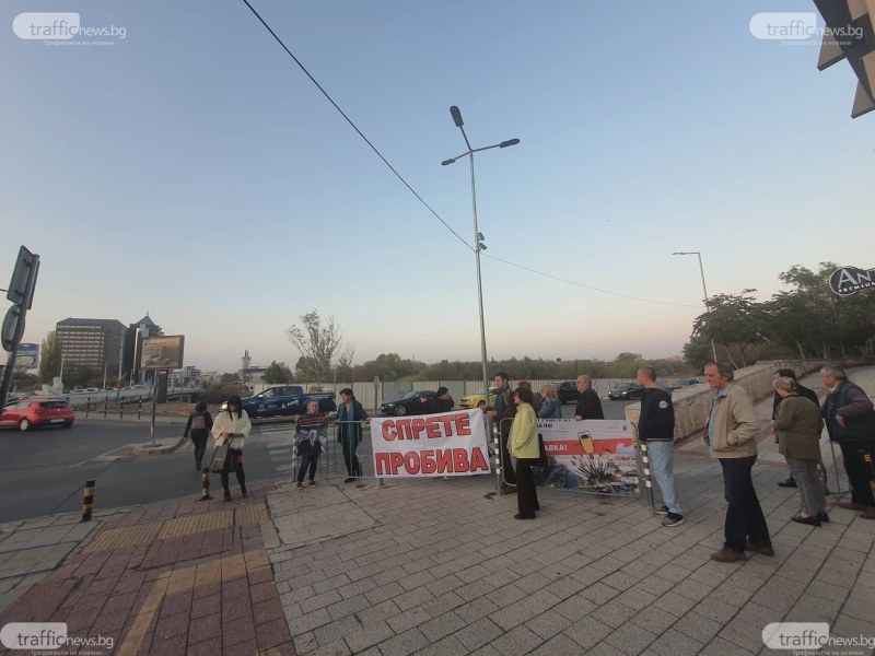 Общественото обсъждане за пробива на Водната палата е днес