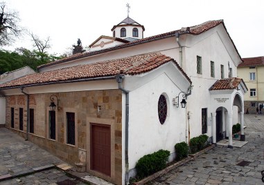 Празнуваме 194 години от освещаването на Арменската църква в Пловдив