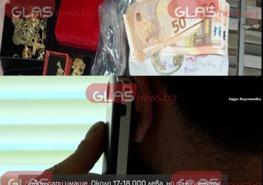 „GLAS с Тина Ивайлова“: Ексклузивни разкрития за бизнеса за милиони с телефонни измами
