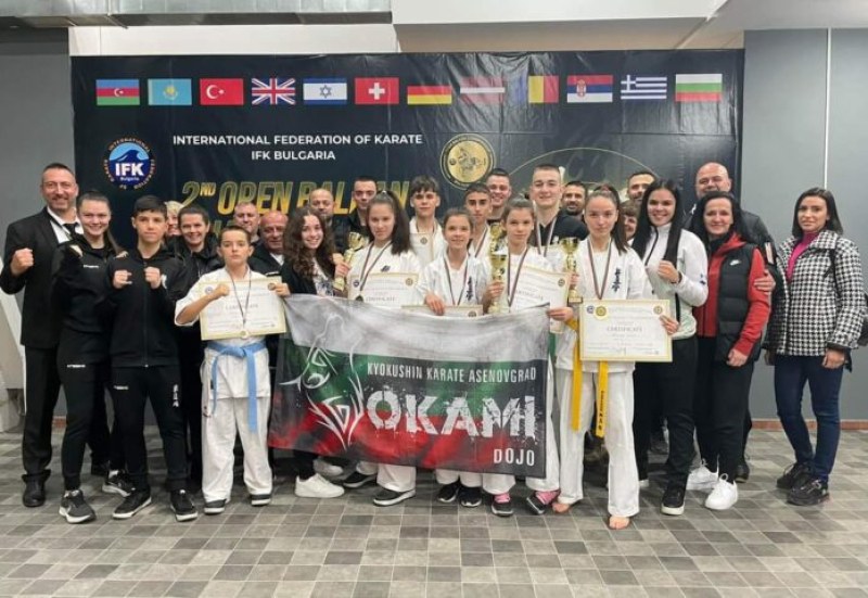 8 медала в края на състезателната година за СК“Оками Дожо“ в Асеновград