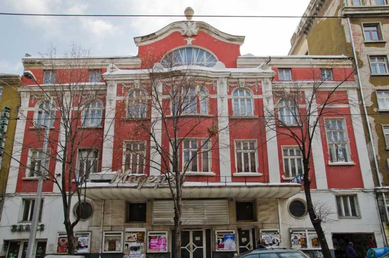 На този ден: В София е открит вторият киносалон в Европа