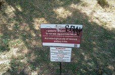 arheolozi-vlizat-antichnite-keramichni-145.jpg