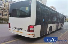 dali-naistina-avtobusnite-prevozvachi-150.jpg