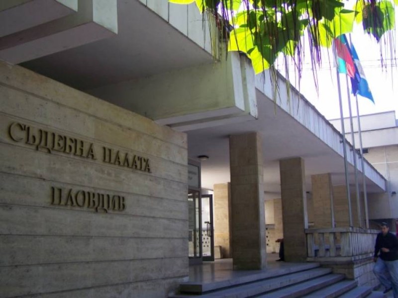 Междуселски скандал в Пловдивско заради чатове във фейсбук, казусът стигна до съда