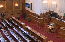 mandatat-pravitelstvo-gerb-sds-se-926.png