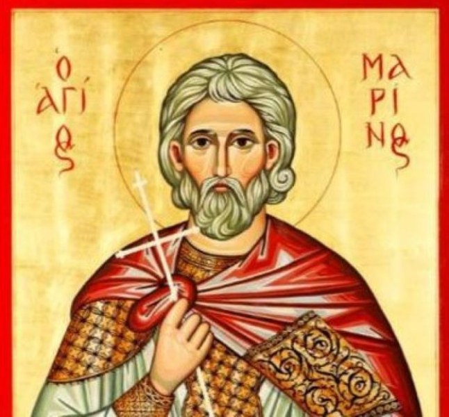 Свети мъченик Марин почита Църквата днес