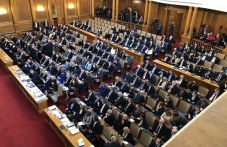 deputatite-ofitsialno-reshiha-da-252.jpg