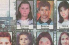 na-tozi-den-sluchva-se-tragediia-305.jpeg