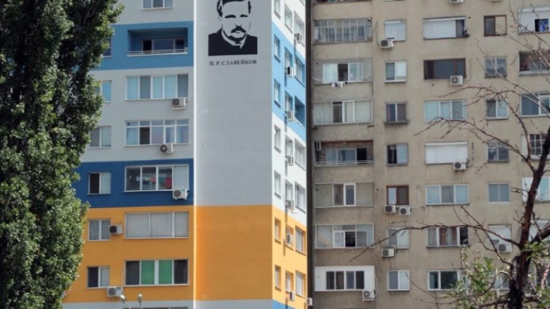 80 млн. лв. отпускат за саниране в Пловдив