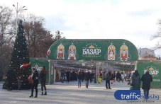 izlozhbi-piesi-i-koleden-bazar-kapana-901.jpg