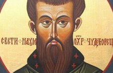 prepodobni-naum-ohridski-pochita-589.jpg