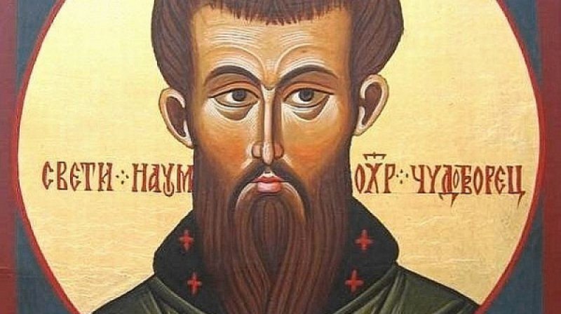 Преподобни Наум Охридски почита Църквата днес