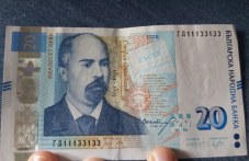 bnb-izteglia-obrashtenie-stari-banknoti-995.jpg