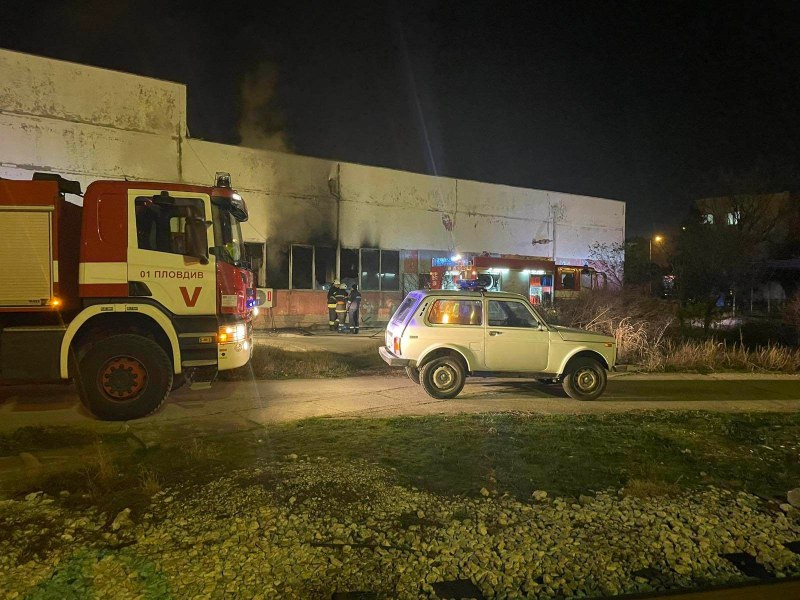Пожар стана на гара разпределителна в Пловдив