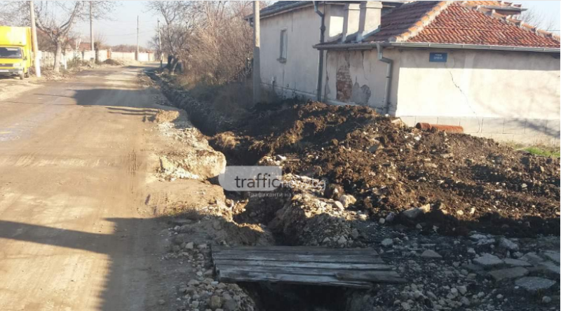 Разкопани улици в асеновградско село правят живота на хората кошмар