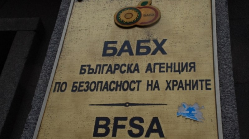 Инспектори по храните затвориха магазин с транжорна в Съединение