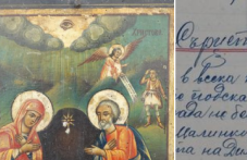 kogato-sartseto-zagovori-edna-849.png