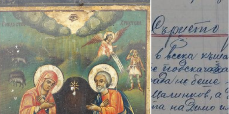 Когато сърцето заговори - една трогателна и поучителна приказка за Бъдни вечер