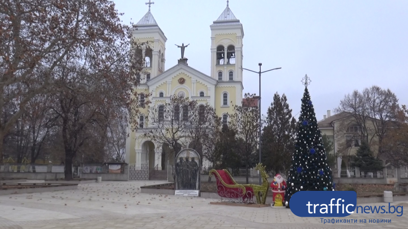 Най-голямата католическа църква в Раковски посреща Коледа с уникална Витлеемска пещера